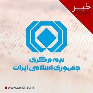 📌 با حضور رئیس کل و صاحبنظران حوزه فناوری و فضای ارتباطات؛