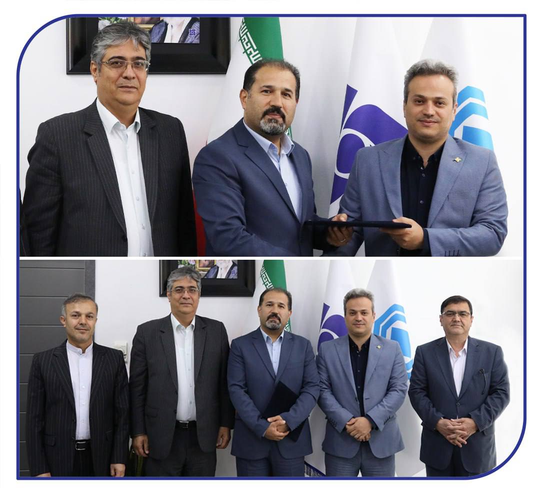 📌 با حکم مدیرعامل؛