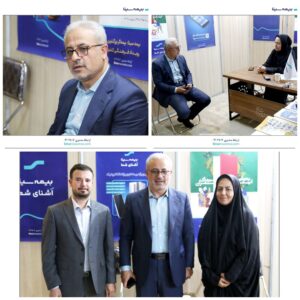 📌بازدید مدیر عامل بیمه سینا از نمایشگاه کتاب تهران