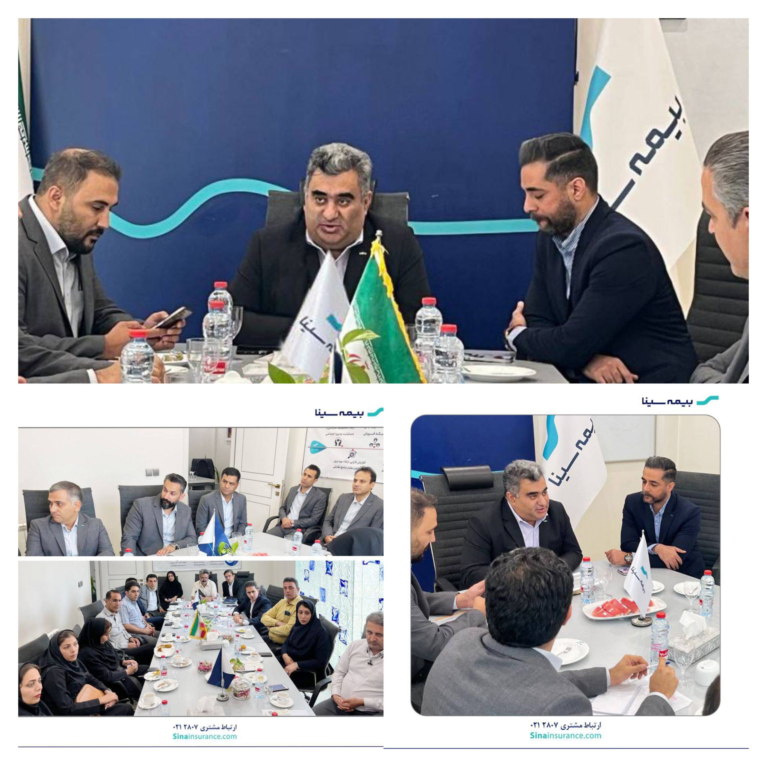 📌حضور سرپرست بیمه سینا در شعبه اصفهان