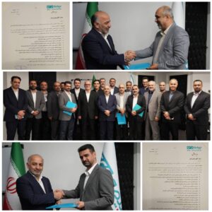 📌*انتصاب سرپرست‌های جدید در معاونت‌های «توسعه بازار و امور مشتریان» و «فناوری اطلاعات و هوشمندسازی» بیمه دی