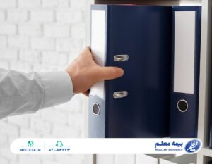 📌خسارت زائران اربعین با مراجعه و ارائه مدارک در شعب بیمه معلم پرداخت می‌شود
