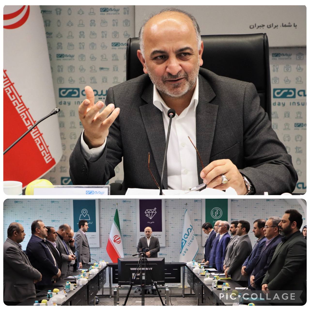 📌مدیرعامل بیمه دی: وجود ۴.۵ میلیون بیمه گزار سرمایه ارزشمند بیمه دی است/ باید برای در صدر ماندن، تلاش‌ها را افزایش داد