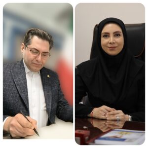 بیمه درمان تکمیلی همتا به همتا (P2P) بیمه درمان تکمیلی همتا به همتا (P2P)