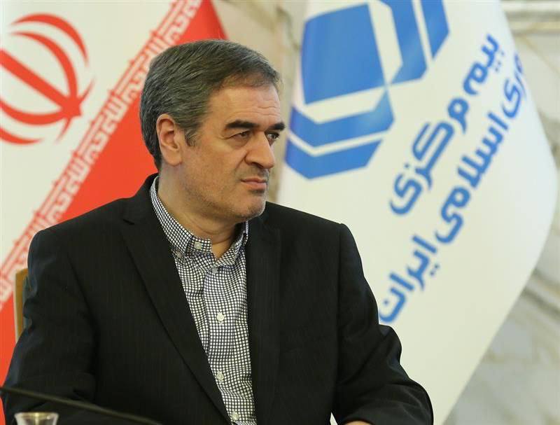 📌بیست و سومین گزارش دکتر پرویز خوش کلام خسروشاهی رئیس کل بیمه مرکزی 