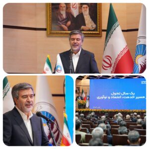 علی جباری در آیین گرامیداشت نود سالگی بیمه ایران مطرح کرد؛