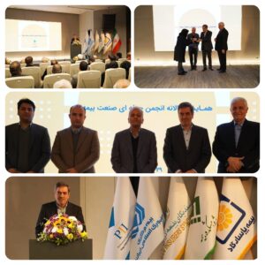 📌 تأکید رئیس‌ کل بیمه مرکزی بر ضرورت تدوین دستورالعمل‌های راهنما توسط انجمن حرفه‌ای صنعت بیمه