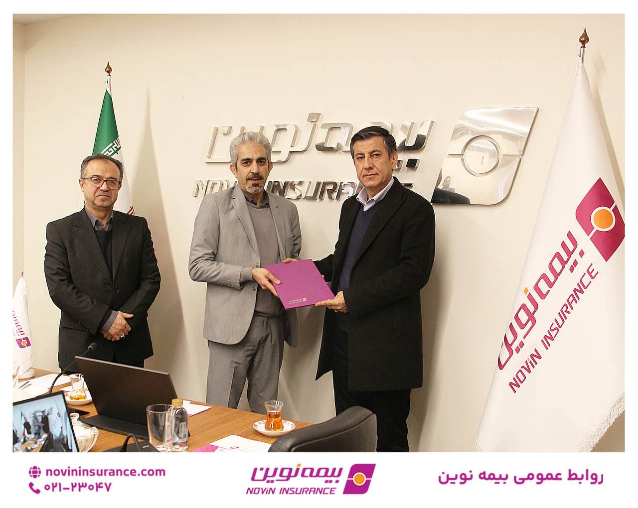 📌گام تازه بیمه نوین در توسعه فروش آنلاین و هوشمند سازی خدمات