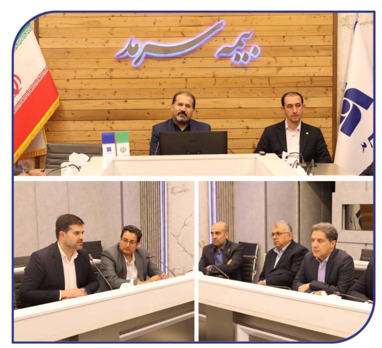 📌استانداردهای مدیریتی بیمه سرمد بدون عدم انطباق تمدید شد