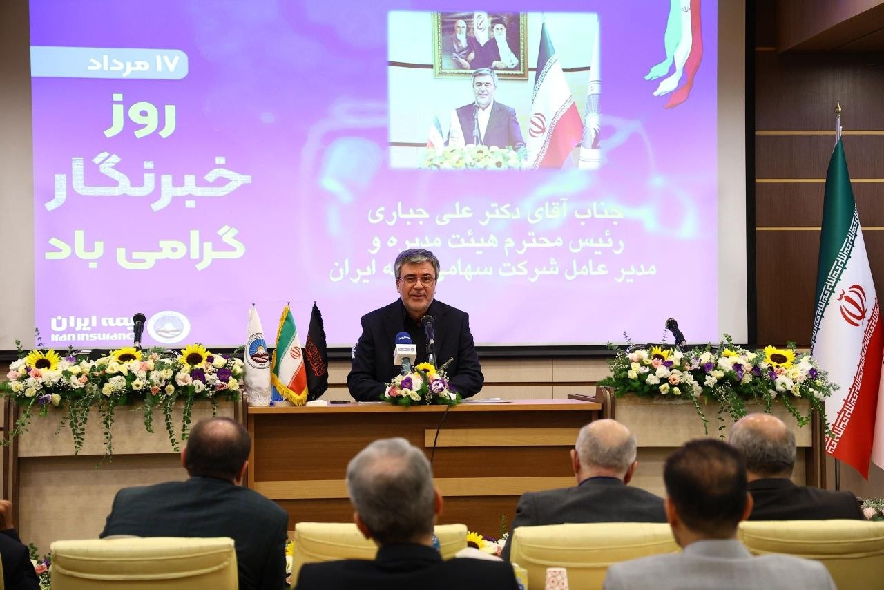 📌دکتر علی جباری در آیین گرامیداشت روز خبرنگار مطرح کرد؛