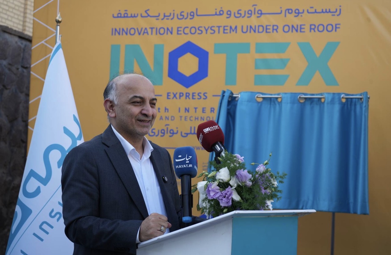 📌مدیرعامل بیمه دی در آیین رونمایی از مرکز هوشمند بیمه دی تأکید کرد: تحول دیجیتال در صنعت بیمه؛ ضرورت انکارناپذیر برای افزایش ضریب نفوذ و خدمت‌رسانی به ایثارگران