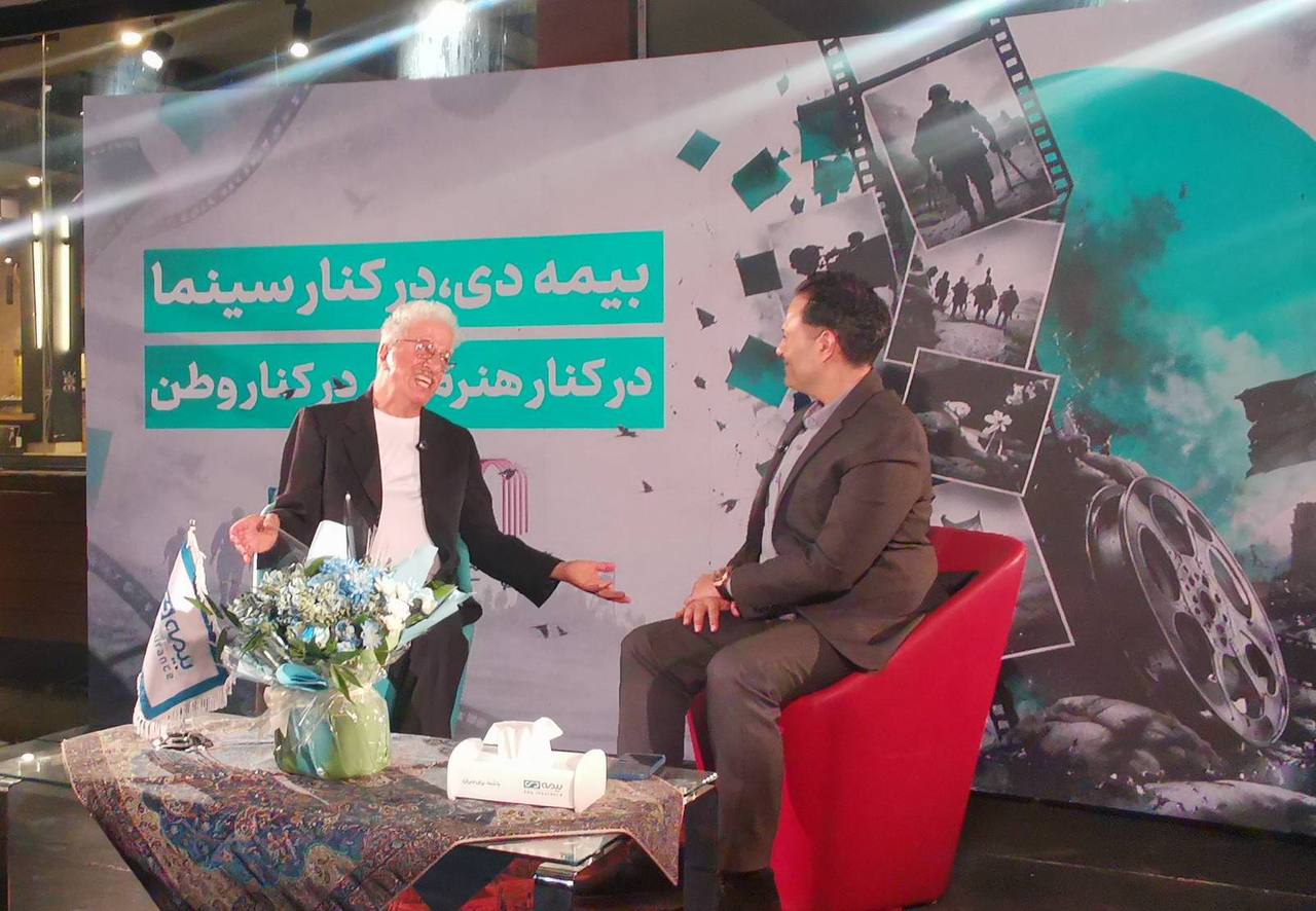 📌برگزاری مراسم گرامیداشت شهدای لامرد و میناب در مراسم روز سینما /طرح بچه های آسمان بیمه دی رونمایی شد