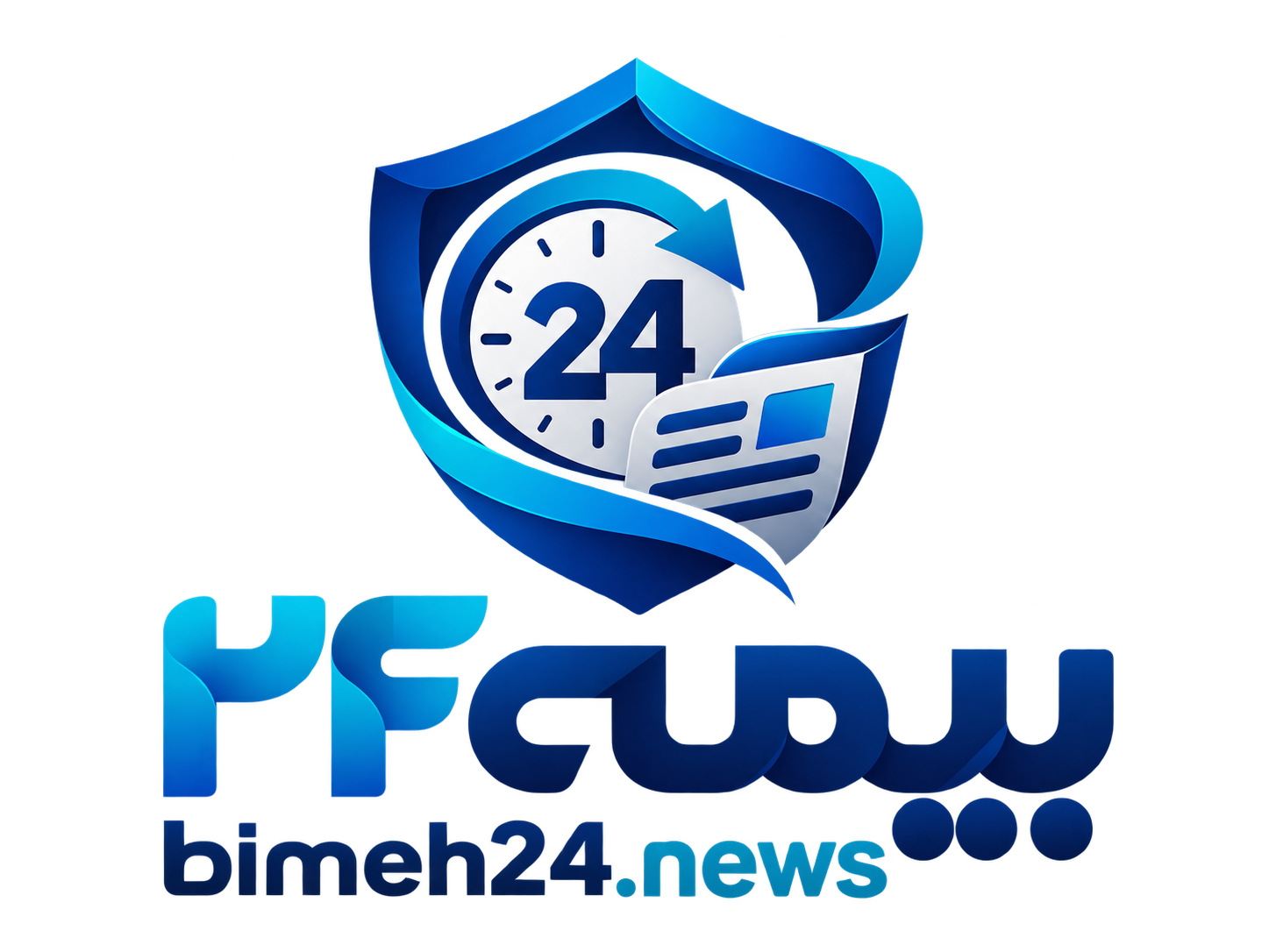 پایگاه خبری بیمه 24