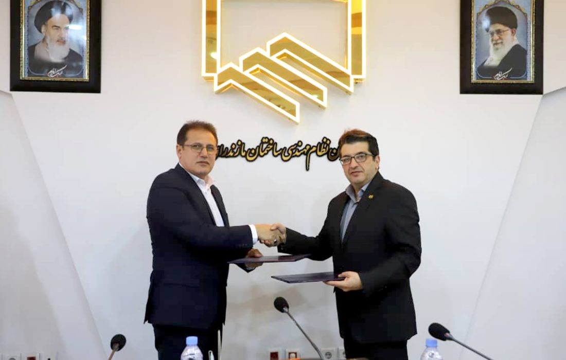 بیمه دانا و سازمان نظام مهندسی ساختمان استان مازندران تفاهم‌نامه بیمه‌ای امضاء کردند