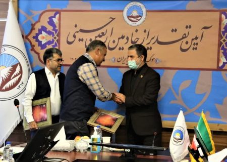 آیین تقدیر از خادمین اربعین حسینی در بیمه ایران برگزار شد