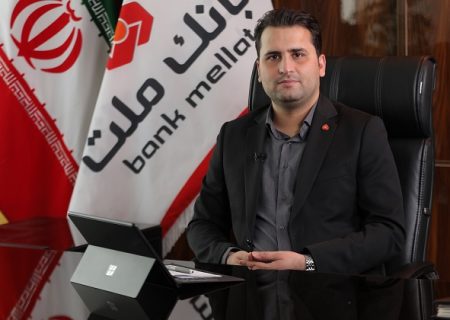 پیام تبریک مدیرکل روابط عمومی بانک ملت به مناسبت روز خبرنگار مدیرکل روابط عمومی بانک ملت در پیامی، فرارسیدن ۱۷ مردادماه سالروز بزرگداشت مقام خبرنگار را به فعالان حوزه رسانه تبریک گفت.