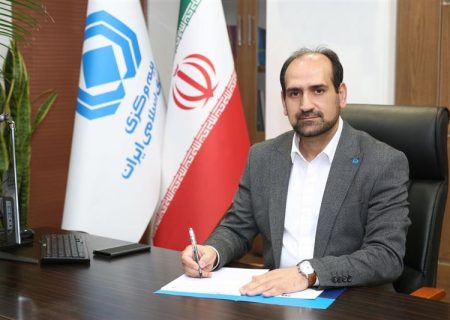 معاون طرح و توسعه بیمه مرکزی خبر داد: تصویب اصلاحات آیین نامه سرمایه گذاری با هدف مولد سازی سرمایه گذاری شرکت های بیمه