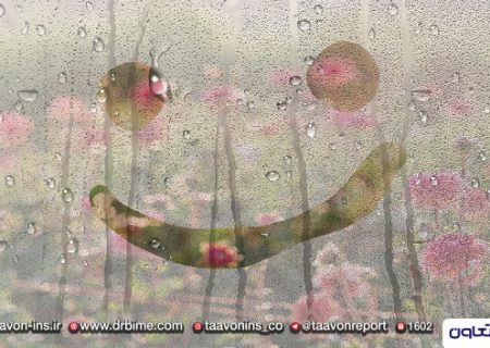 افزایش سقف سرمایه فوت و رونمایی از پوشش های جدیدی مسئولیت در بیمه های زندگی