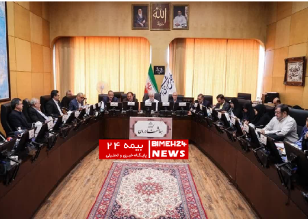 نشست مشترک با کمیسیون بهداشت و درمان مجلس شورای اسلامی: