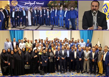 در ادامه بازدید از سرپرستی های استانی:  حضور مدیرعامل بیمه کوثر در استان البرز