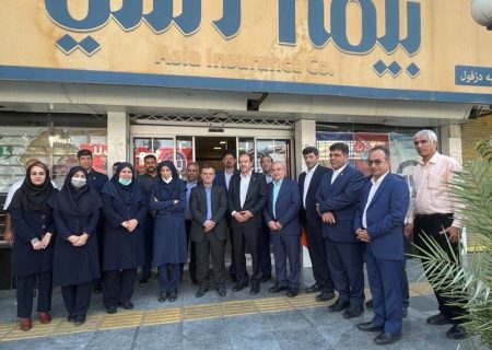 در حاشیه سفر به خوزستان: مدیرعامل بیمه آسیا از شعبه دزفول بازدید کرد