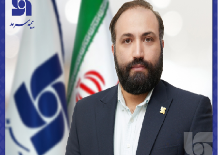 رئیس هیأت مدیره بیمه سرمد خبر داد