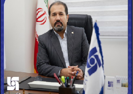 معاون مالی و سرمایه گذاری بیمه سرمد: بیمه سرمد در ۳ ماهه ابتدای امسال، ۲۵ میلیارد تومان سود کسب کرد