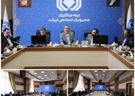 رئیس کل بیمه مرکزی در جمع مدیران روابط عمومی صنعت بیمه: روابط عمومی باید یک نهاد فرهنگ ساز باشد