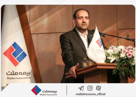 معاون طرح و توسعه بیمه مرکزی در نشست هم اندیشی مدیران بیمه ملت: بیمه‌گران استفاده از فناوری‌های نوین را در صدر برنامه‌های خود بگنجانند
