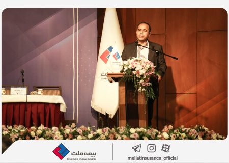 دبیرکل سندیکای بیمه‌گران ایران: وجود فضای صمیمانه، عامل اصلی موفقیت بیمه ملت است