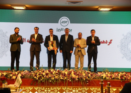 قدردانی از روسای برتر شعب بیمه البرز روسای برتر شعب شرکت بیمه البرز معرفی و مورد قدردانی قرار گرفتند.
