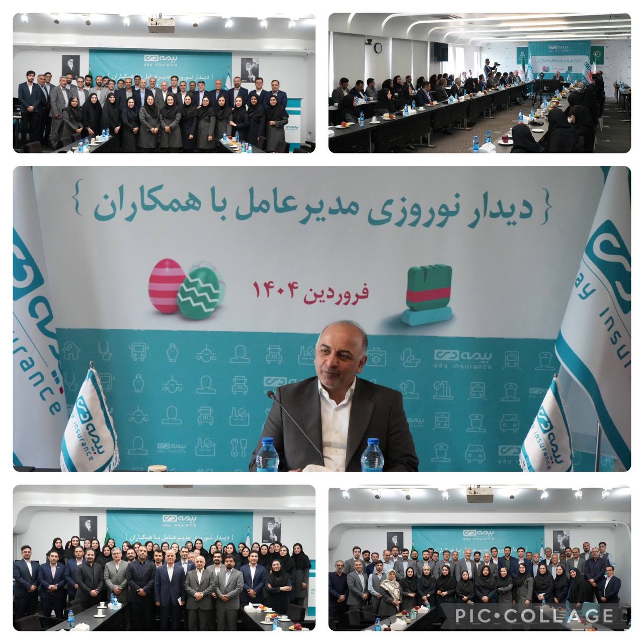 در دیدار نوروزی مدیرعامل بیمه دی مطرح شد:
