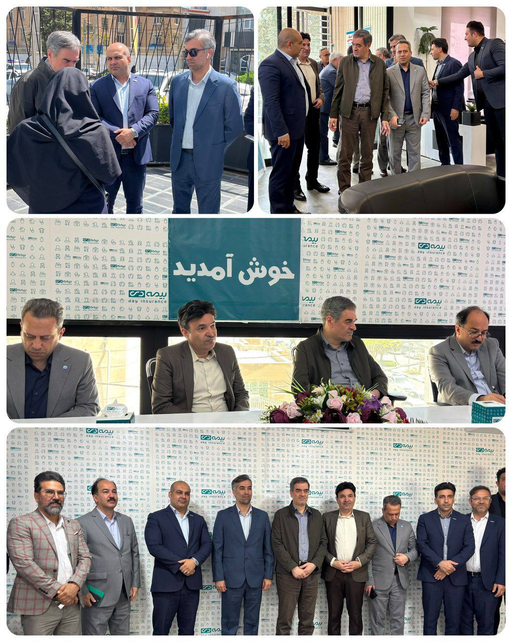 📌بازدید رئیس کل بیمه مرکزی از بیمه دی کرمانشاه/ تأکید بر توسعه خدمات بیمه‌ای در منطقه