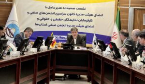تولید ۱۰۰ همت حق بیمه توسط بیمه ایران در سال ۱۴۰۳