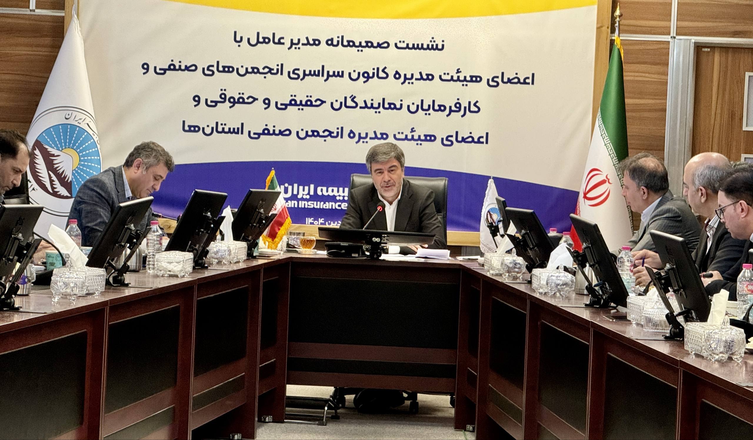 تولید ۱۰۰ همت حق بیمه توسط بیمه ایران در سال ۱۴۰۳