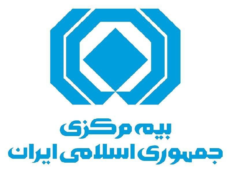 📌 دفاتر شرکت ایرانسل مجوز فروش بیمه‌نامه و عرضه خدمات بیمه‌ای ندارد 