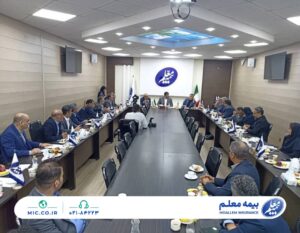 📌با میزبانی بیمه معلم نشست هم‌اندیشی بیمه‌گران در استان هرمزگان، برای بررسی و هماهنگی پرداخت خسارت‌های حادثه بندر 
