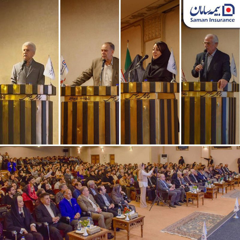 ‍ 📌فروش بیمه زندگی، نیازمند صبر و اعتماد سازی است