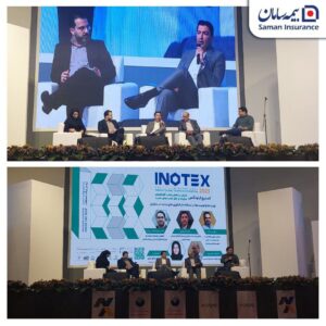 ‍ 📌دیجیتالی‌سازی کامل فرآیندهای بیمه‌ای، دست یافتنی است