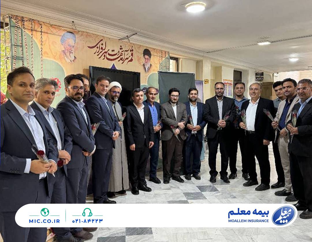 📌دیدار معاون مالی و سرمایه‌گذاری بیمه معلم با مدیرکل آموزش و پرورش استان قم