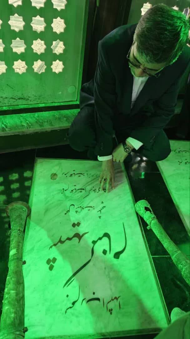 📌پیام مدیرعامل بیمه ایران به مناسبت سوم خرداد، سالروز فتح خرمشهر