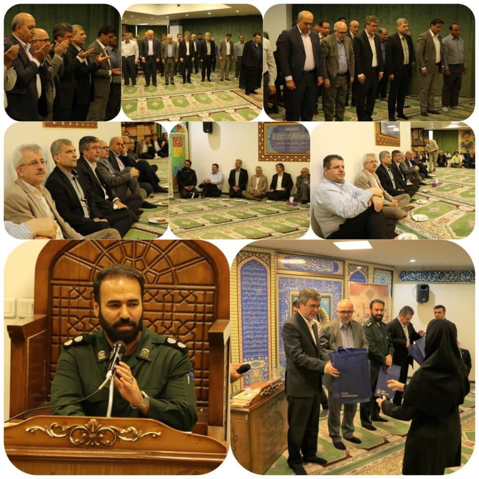 📌مراسم گرامیداشت سالروز آزادسازی خرمشهر در بیمه ایران برگزار شد