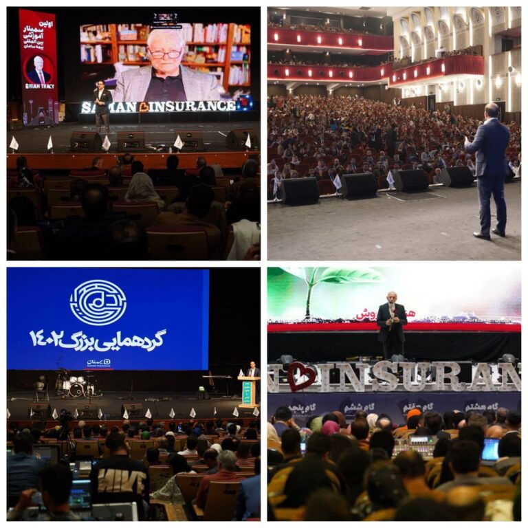 ‍ 📌آموزش نمایندگان، برنامه مستمر شرکت بیمه سامان