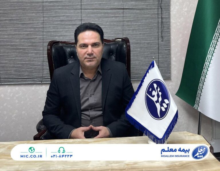 📌بیمه معلم پیشگام در خدمت‌رسانی به فرهنگیان خوزستان با ۸۰۵ مرکز درمانی طرف قرارداد