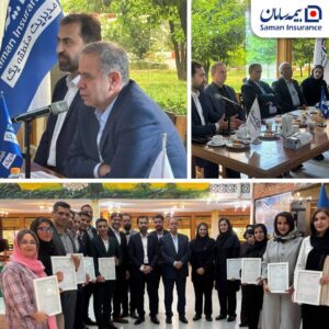 ‍ 📌موفقیت دربازار رقابتی بدون تلاش هماهنگ و دانش ‌افزایی مستمر امکان‌پذیرنیست