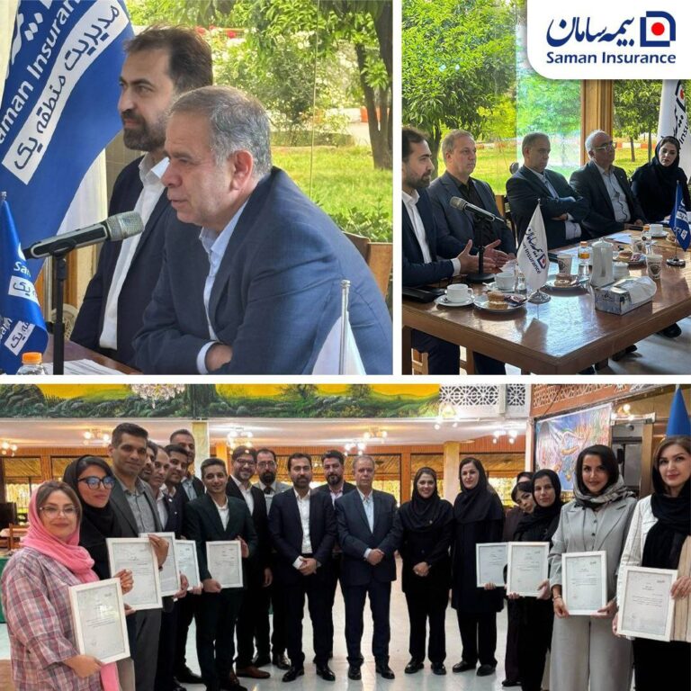 ‍ 📌موفقیت دربازار رقابتی بدون تلاش هماهنگ و دانش ‌افزایی مستمر امکان‌پذیرنیست
