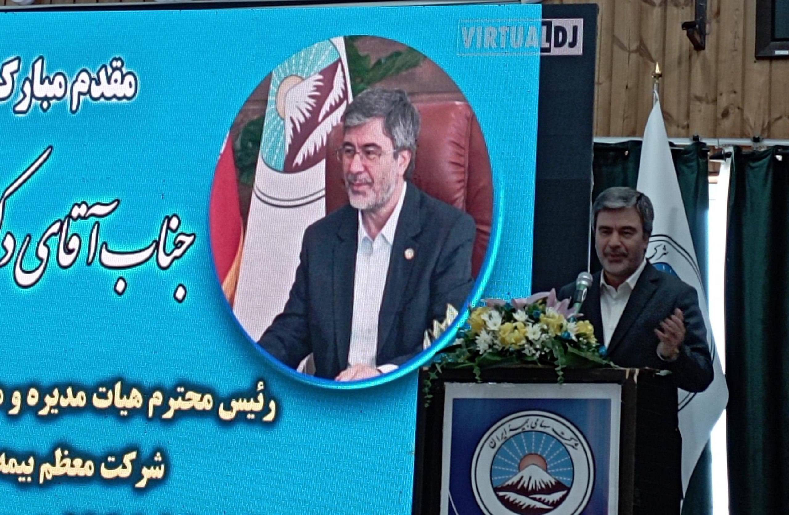 📱در مراسم تکریم و معارفه مدیرکل بیمه ایران در استان کهگیلویه و بویراحمد مطرح شد؛