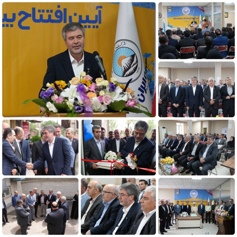 📌علی جباری در آیین افتتاح شعبه جلفا مطرح کرد؛
