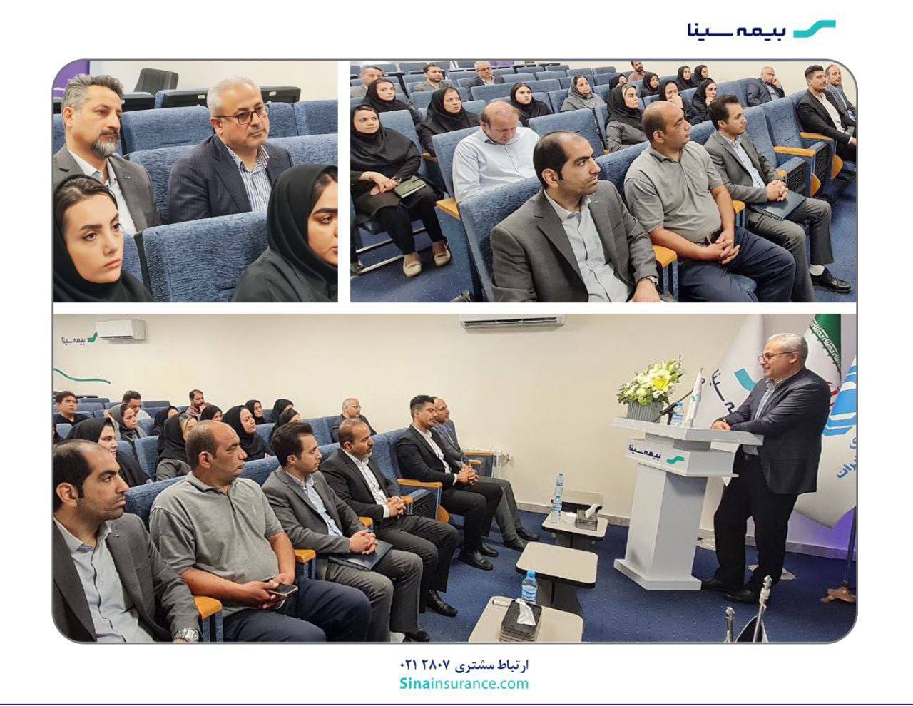 📌بازدید سرزده مدیرعامل بیمه سینا از دوره آموزشی «بازاریابی بیمه‌های زندگی» در قم