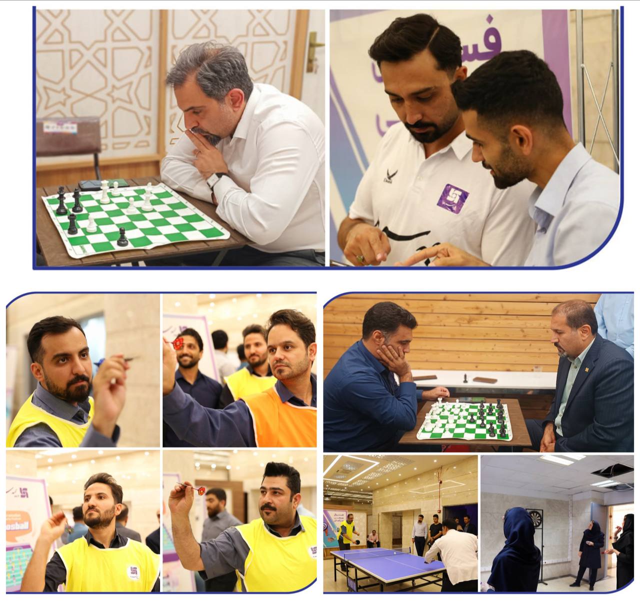 📌 اوج‌گیری رقابت‌ها در فستیوال ورزشی کارکنان بیمه سرمد